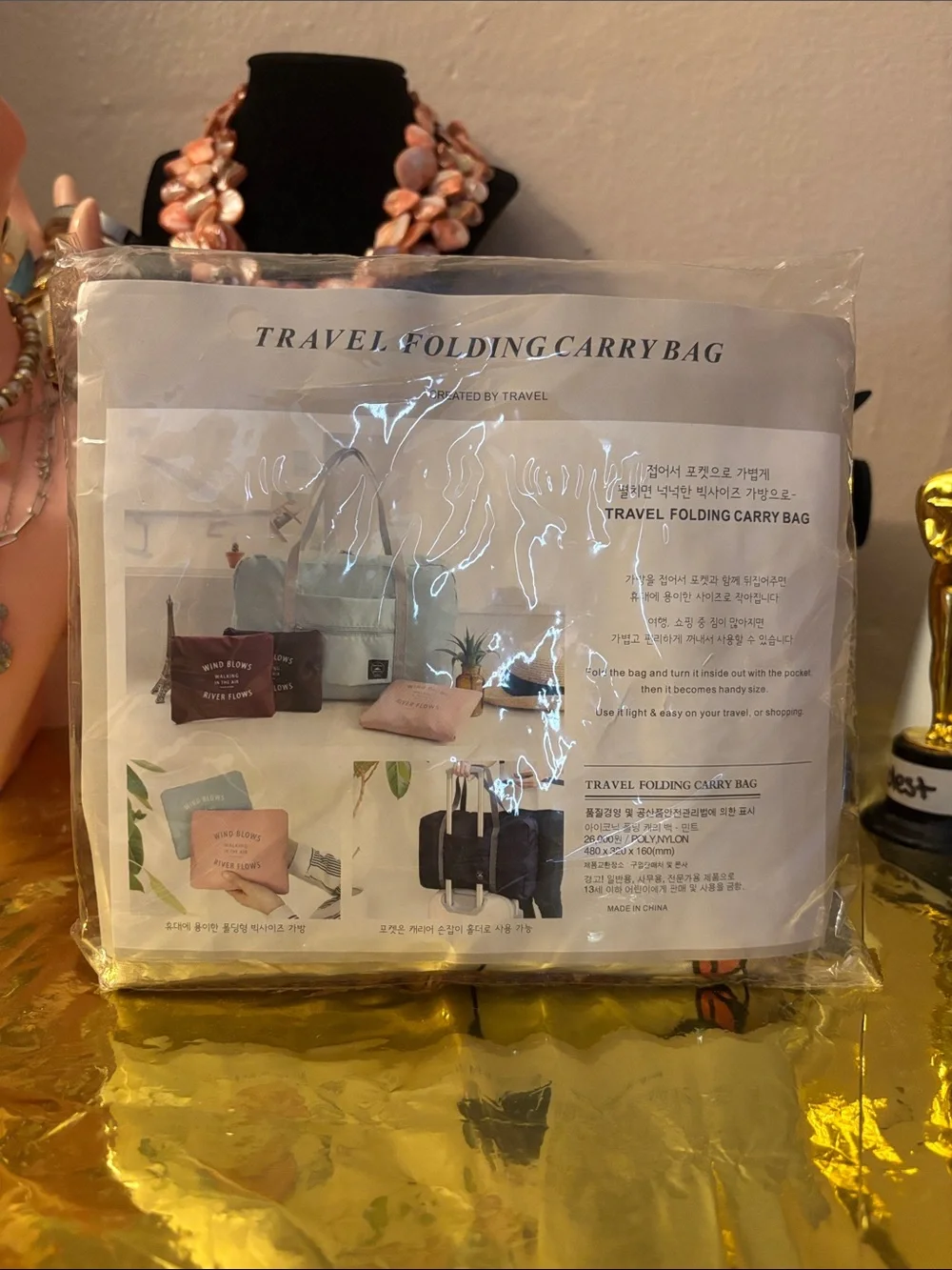 Travel Folding Carry Bag 🆕